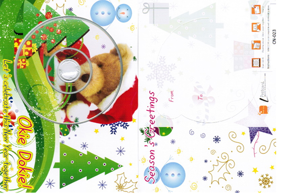 CD Postcard โปสการ์ดสุขสันต์วันปีใหม่ วันคริสต์มาส