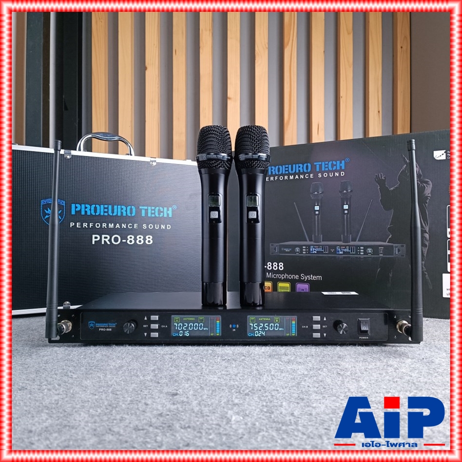 แถมกระเป๋า PROEUROTECH PRO-888 ไมค์ลอยคู่ ไมค์โครโฟนไร้สาย ปรับความถี่ได้ คลื่นความถี่ UHF โปรยูโรเทค PRO 888 PRO888 PRO EUROTECH เอไอ-ไพศาล