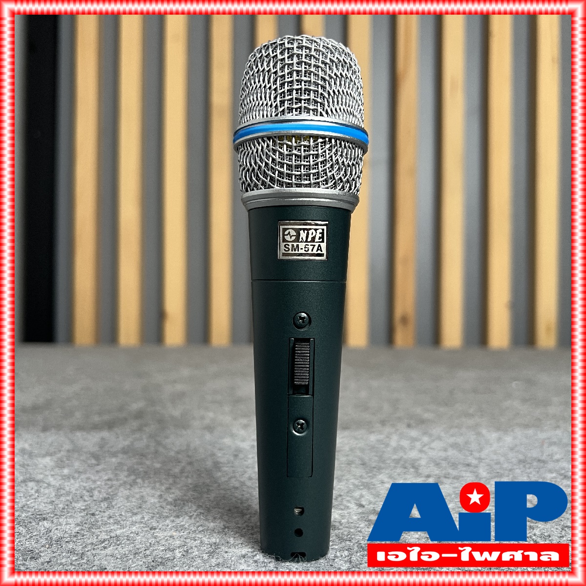 NPE SM57A ไมค์โครโฟน ไมค์สาย SM-57A ไมค์ร้องเพลง เอ็นพีอี SM 57 A พร้อมสาย4.5เมตร ไมค์ร้องเพลง ไมค์คาราโอเกะ ไมค์สาย