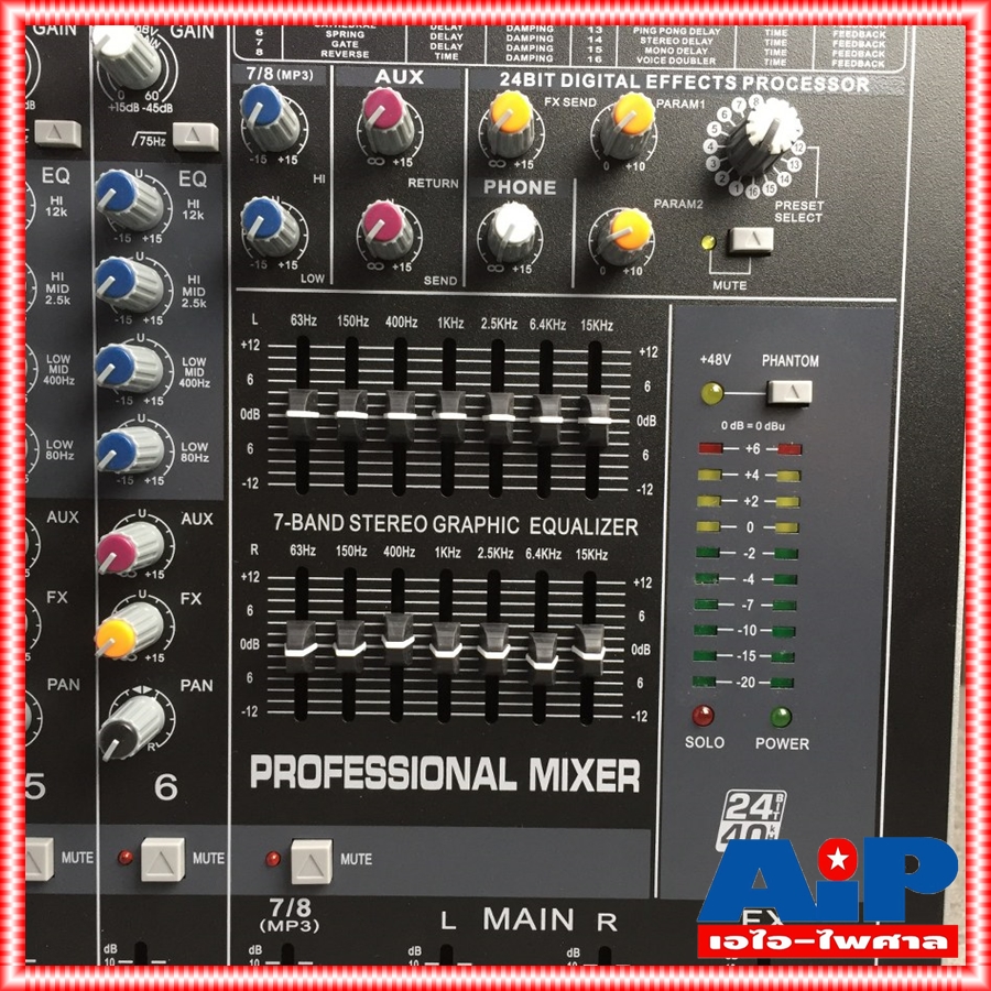 MYNPE M-6FX เอฟเฟตแท้MIXER 6MONO MYNPE M 6FX มิกเซอร์ เครื่องเสียง เครื่องแต่งเสียง MIX มิกซ์ EFFCT เอไอ-ไพศาล