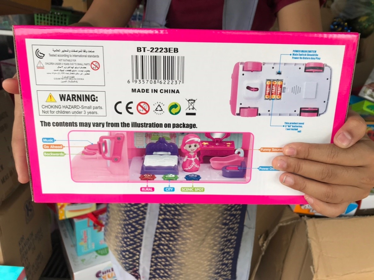 BT-2223EB ของเล่นเด็กรถใส่ถ่านกางออกมามีเฟอร์นิเจอร์ เสียงไฟ ชิ้นละ