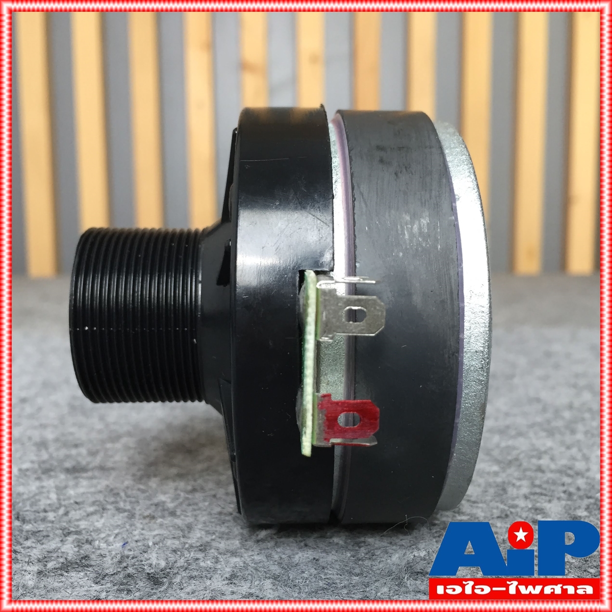 NANOVA NV-108 ไดร์เวอร์ เกลียว ไดร์เวอร์ แบบเกลียว โดมเป็นซิ่ง 30W เส้นผ่านศูนย์กลาง เกลียว 34 มิล NV108 NV 108 เอไอ-ไพศาล