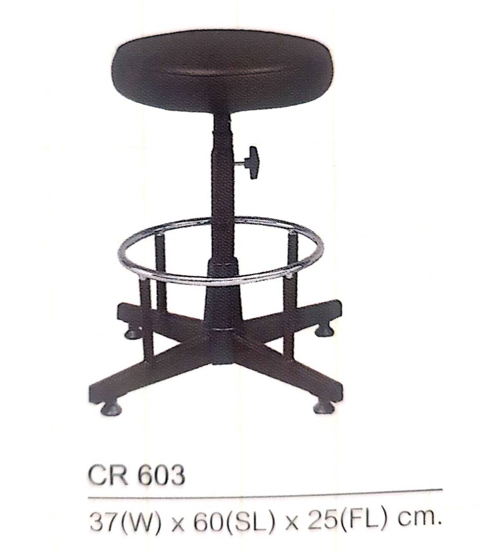 เก้าอี้บาร์, เก้าอี้เคาน์เตอร์, เก้าอี้เขียนแบบ, เก้าอี้ทำงาน, เก้าอี้ทรงสูง ขาเหล็กพ่นดำ อาซาฮี (asahi) รุ่น CR-603