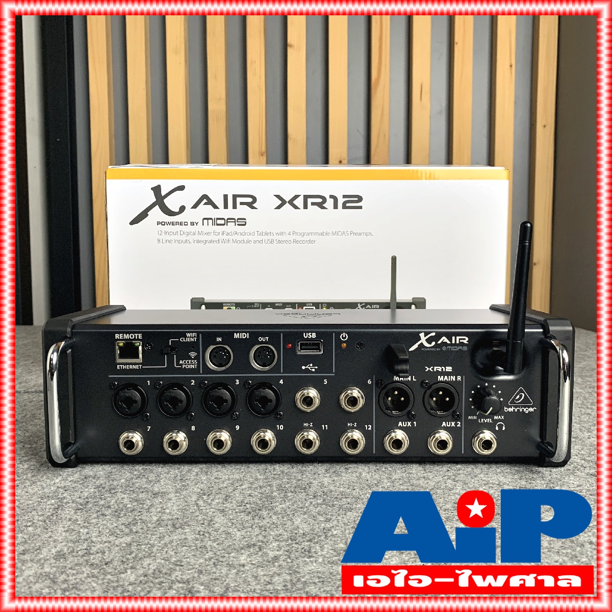 BEHRINGER ของแท้ XAir XR12 Digital Mixer มิกซ์ดิจิตอล XR-12 XR 12 มิกเซอร์ เพาเวอร์มิกซ์ เครื่องเสียง ตัวปรับแต่งเสียง เอไอ-ไพศาล +++