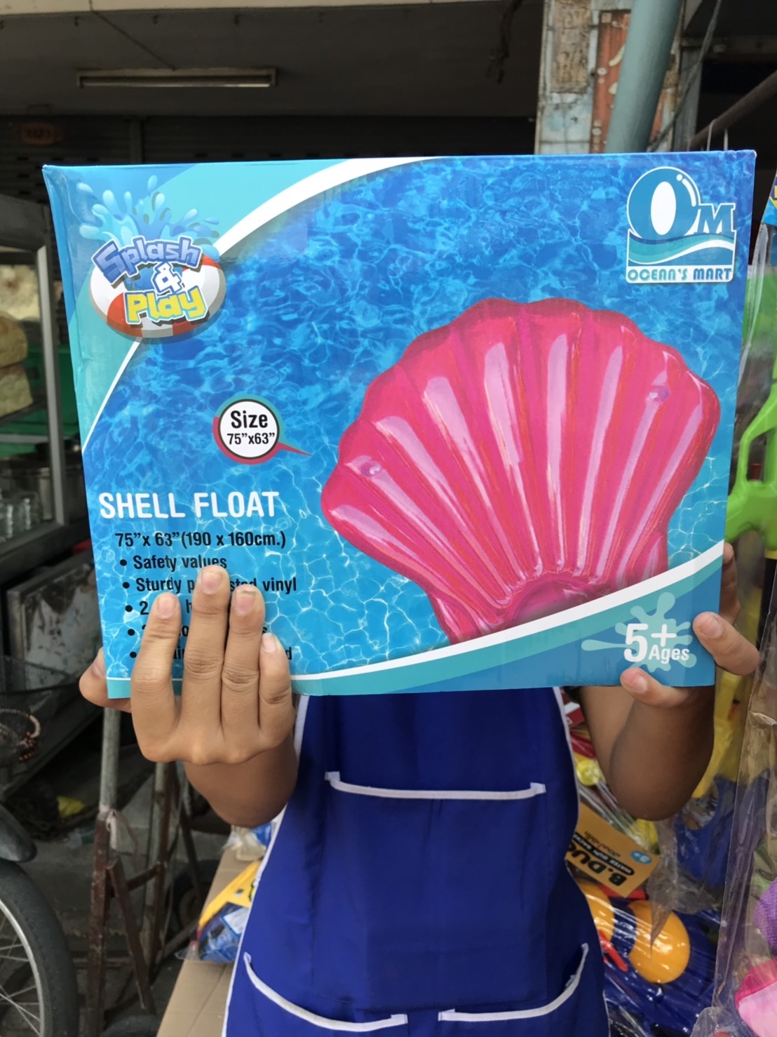 OM9686 แพเปลือกหอยเป่าลม ชิ้นละ (ของหมด)