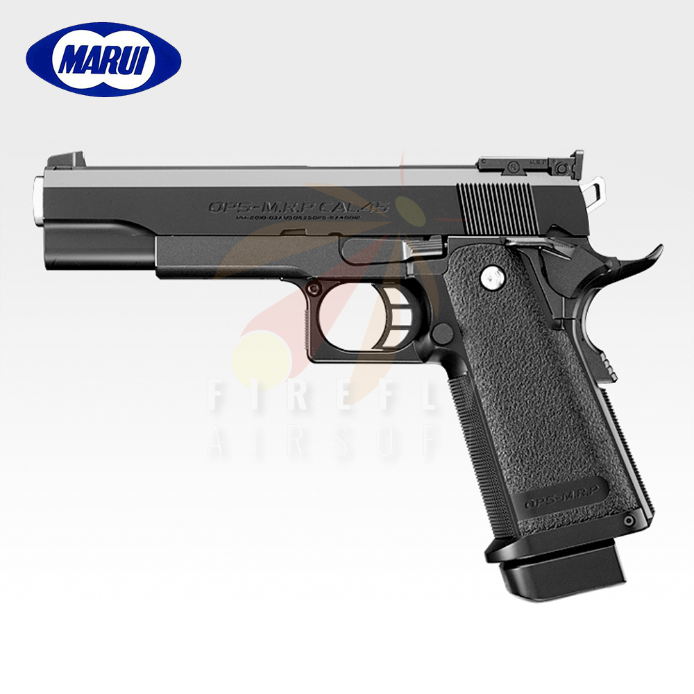 Tokyo Marui HI-CAPA 5.1