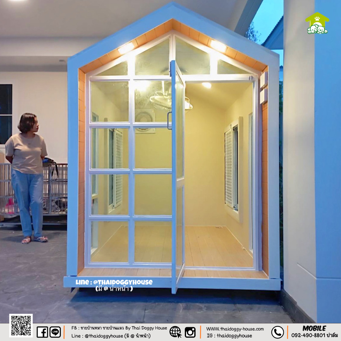 บ้านหมา บ้านแมว " 𝐍𝐎𝐑𝐃𝐈𝐂 𝐒𝐓𝐘𝐋𝐄 " หลังคาทรงจั่วสูง ภายในโปร่งโล่ง สบาย เน้นช่องแสงจากกระจกในการรับแสงจากธรรมชาติ