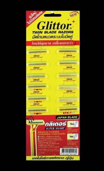 มีดโกนหนวดลิเตอร์แผง(ราคาต่อโหล)