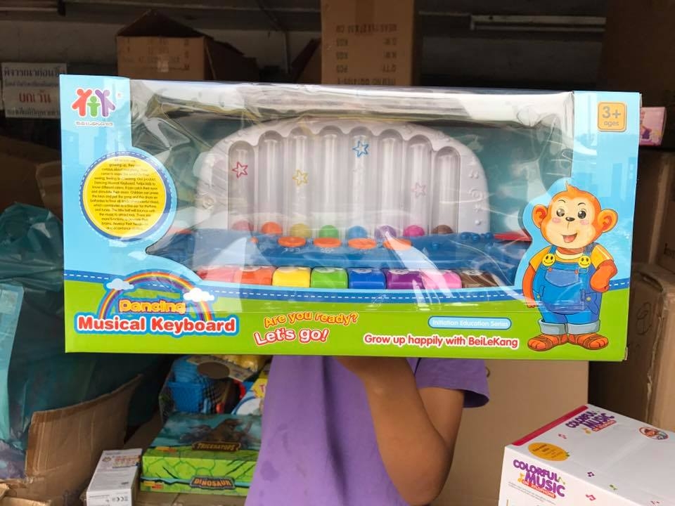 8808-1 ของเล่นออร์แกนคีย์บอร์ดเสียงดนตรี กล่องใหญ่