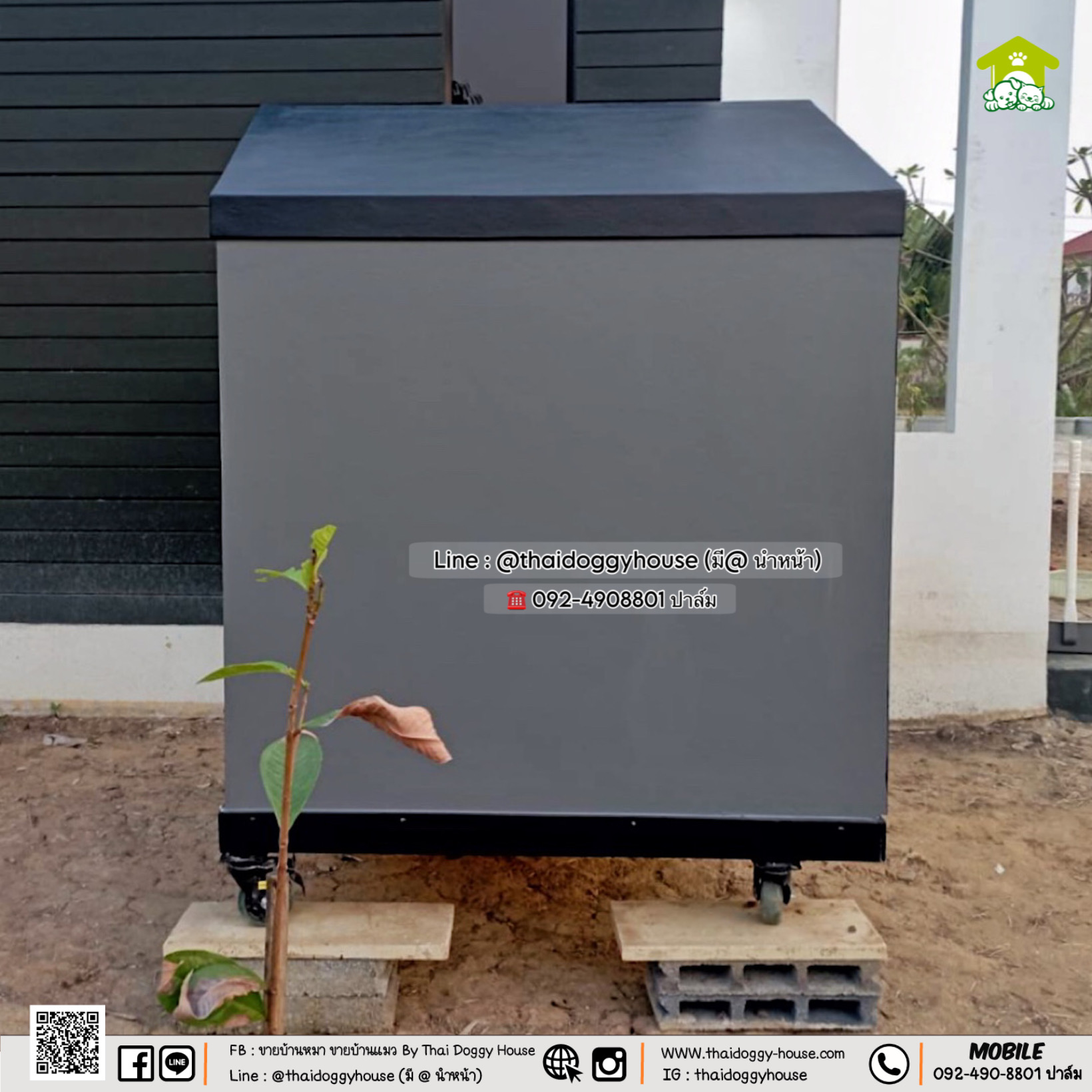 บ้านหมา บ้านแมว "𝐍𝐎𝐑𝐃𝐈𝐂 𝐒𝐓𝐘𝐋𝐄 𝐁𝐘 𝐓𝐇𝐀𝐈 𝐃𝐎𝐆𝐆𝐘 𝐇𝐎𝐔SE