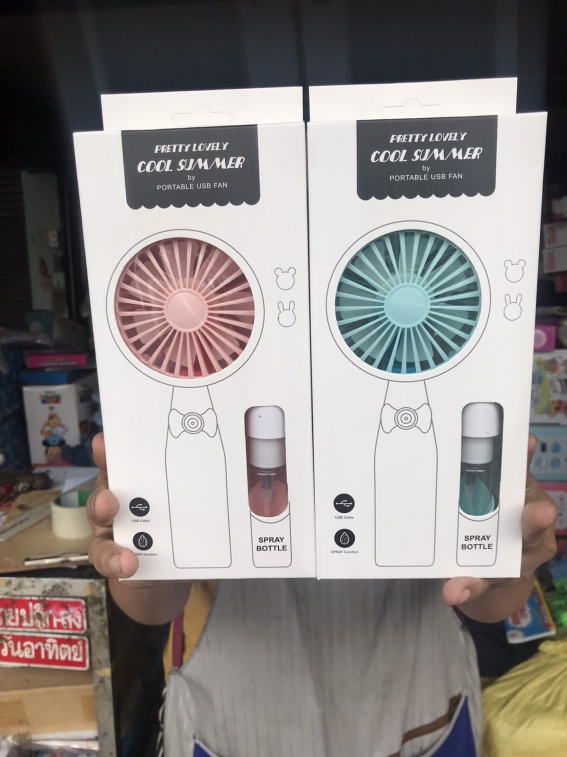 KD136 พัดลมไอน้ำพกพาชาร์ทไฟ พัดลมพกพา พัดลมมือถือ ปลีกชิ้นละ