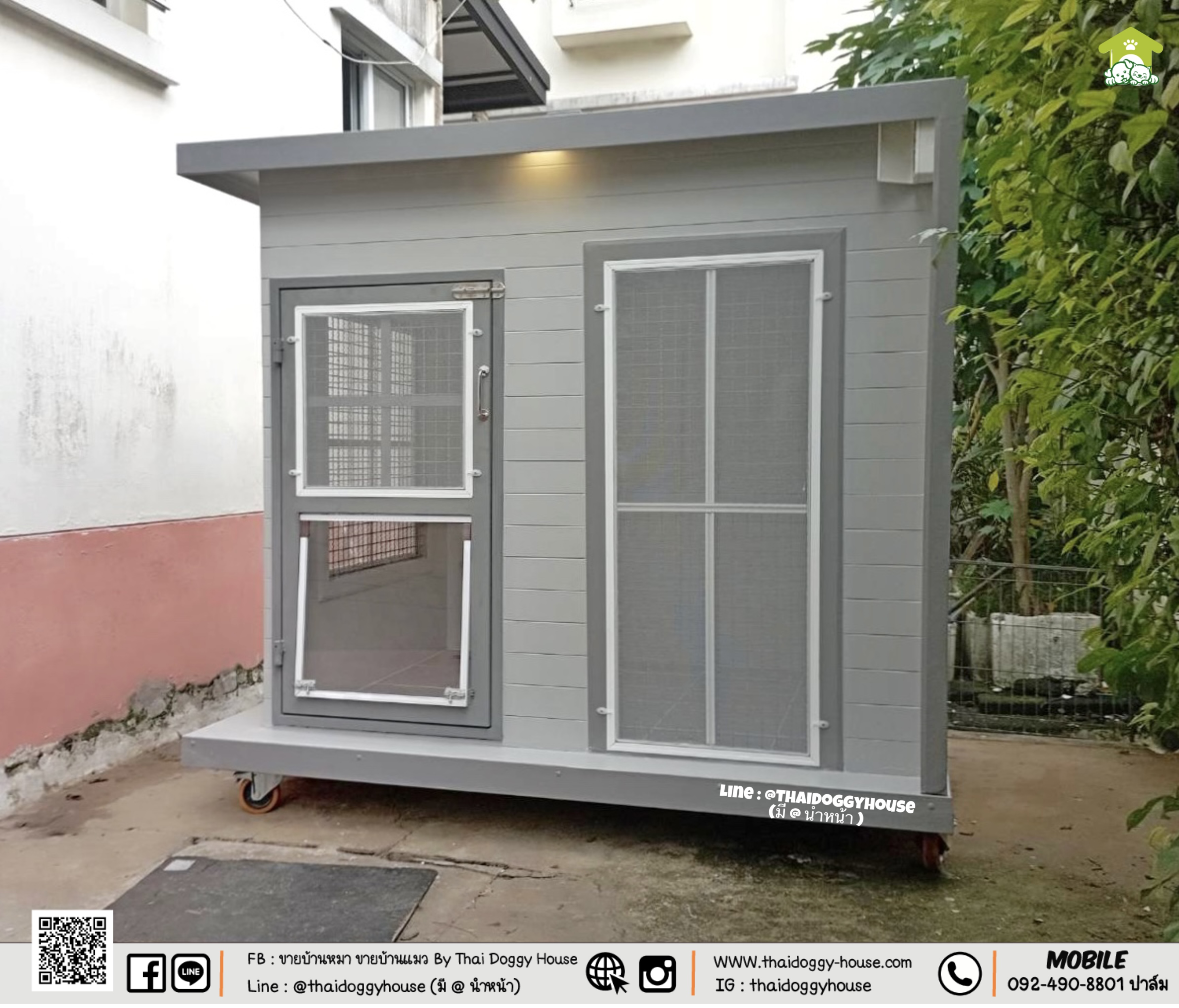 บ้านหมา บ้านแมว " 𝐁𝐎𝐗 𝐒𝐓𝐘𝐋𝐄 𝐁𝐘 𝐓𝐇𝐀𝐈 𝐃𝐎𝐆𝐆𝐘 𝐇𝐎𝐔𝐒𝐄 "