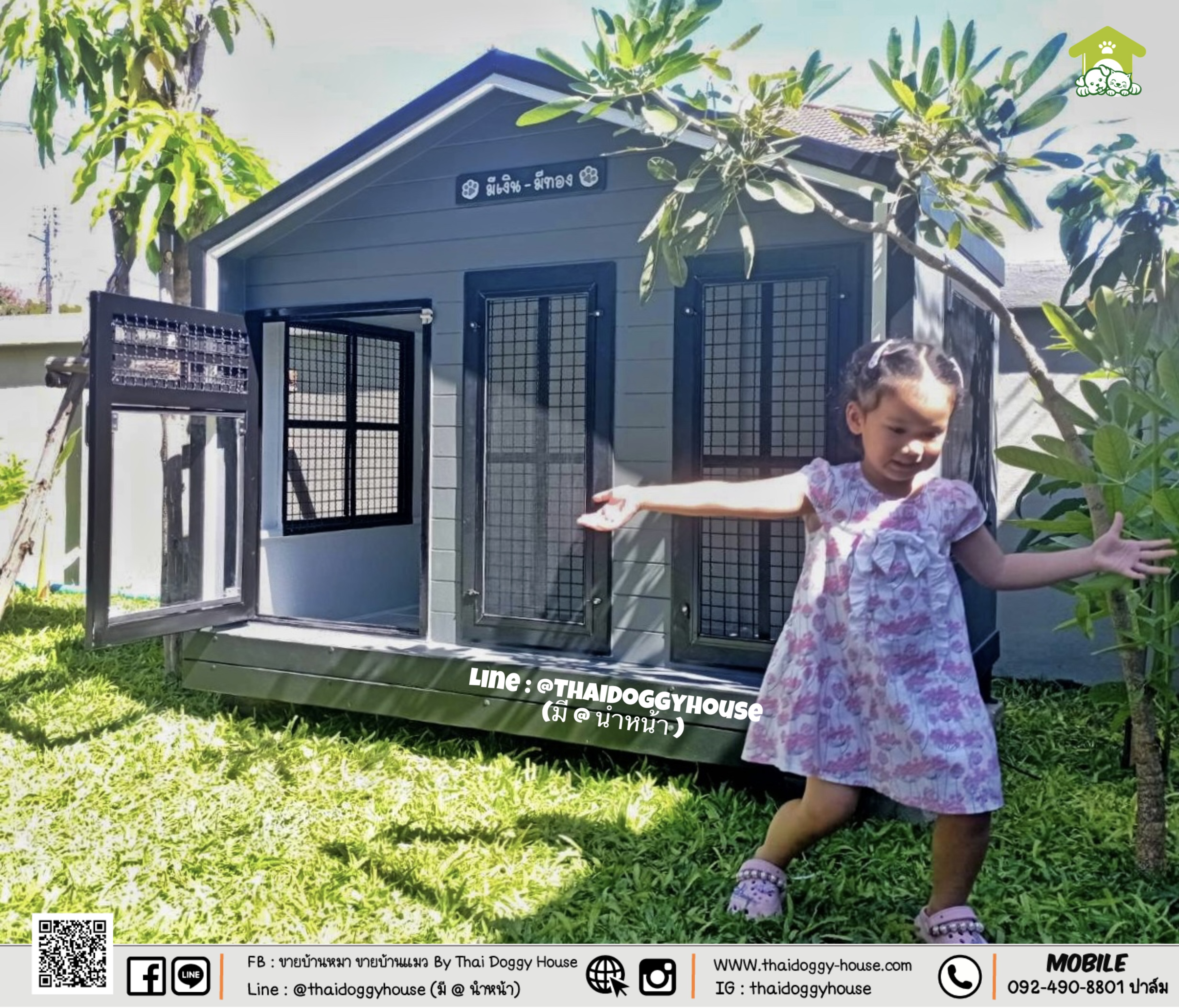 บ้านหมา บ้านแมว 𝗧𝗵𝗮𝗶 𝗱𝗼𝗴𝗴𝘆 𝗵𝗼𝘂𝘀𝗲 แบบบ้าน " 𝗡𝗼𝗿𝗱𝗶𝗰 𝗦𝘁𝘆𝗹e