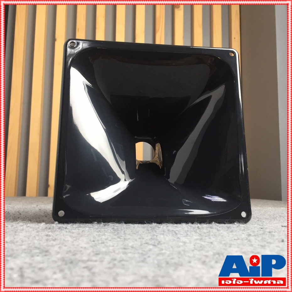 1อัน ปากฮอร์น เกลียว PS15 ปากแหลม 8x8 นิ้ว OSB ปากไดร์เวอร์ คอ1นิ้ว PS 15 8 x 8 แบบขันเกลียว ขนาด 200x200 mm เอไอ-ไพศาล