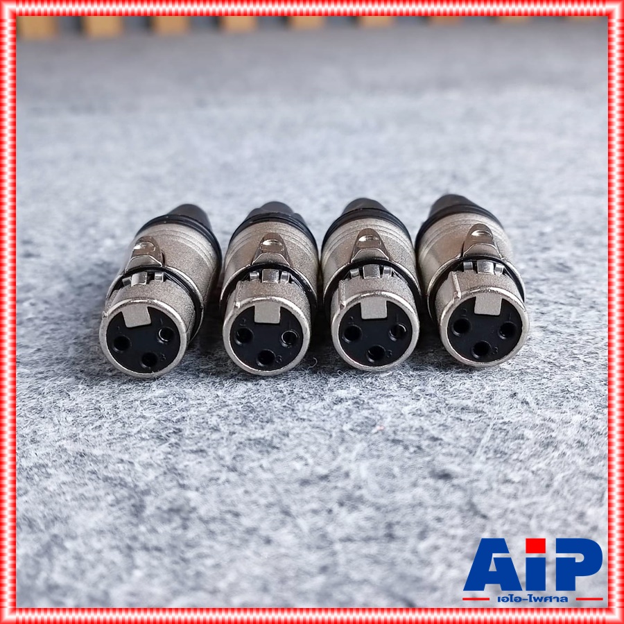 แพ็ค4ตัว VL-AUDIO VC-X3FC XLR ตัวเมีย VL-AUDIO VC-X3FC CANNONตัวเมีย ปลั๊กแคนนอนตัวเมีย VCX3FC VC X3FC ปลั๊ก แคนนอน XLR ตัวเมีย 3 ขา สำหรับเข้าสาย เอไอ-ไพศาล