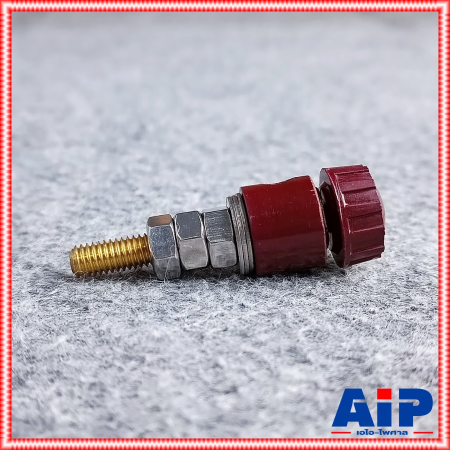 เทอร์มินอลกลาง สีแดง เทอร์มินอล TERMINAL อะไหล่ หม้อเพิ่ม หม้อไฟ เอไอ-ไพศาล