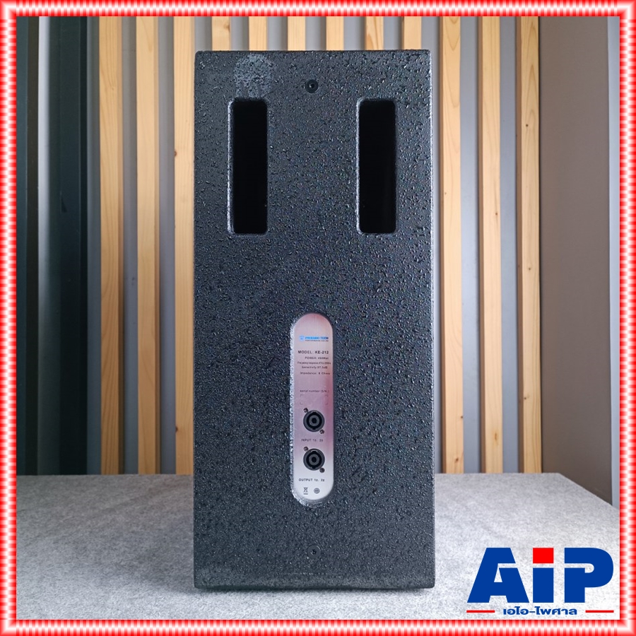 1ใบ PROEUROTECH KE-212 ตู้ลำโพง 12นิ้ว 2ทาง รุ่นใหม่ ตู้ลำโพง Passive โปรยูโรเทค รองรับกำลังขับ 450 วัตต์ KE 212 KE212 เอไอ-ไพศาล