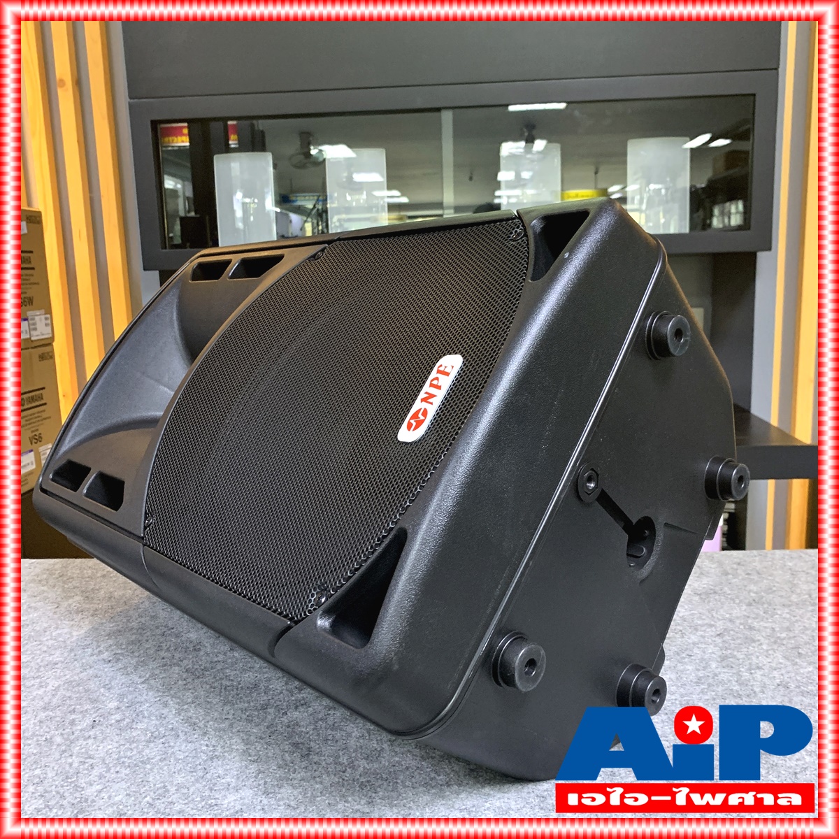 1ตู้ NPE GOOD159 ตู้ลำโพง15นิ้ว ดอกเบส วอยซ์3นิ้ว ตู้ลำโพง good 159 ลำโพง15นิ้ว ตู้ลำโพง ตู้ดอก15นิ้ว เอไอ-ไพศาล