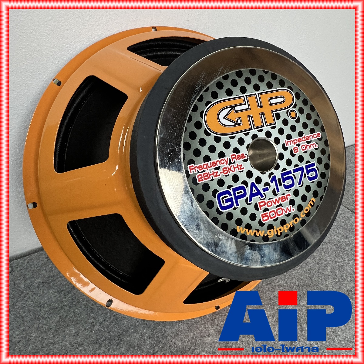 GIP GPA-1575 ลำโพง15นิ้ว ดอกลำโพง 15 นิ้ว สำหรับทำดอก กลาง-แหลม / ซับเบส GPA 1575 GPA1575 เอไอ-ไพศาล +++