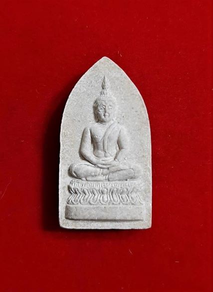 พระสมเด็จศิริราช 100 ปีหลังภปรปี 2531 ในหลวงรัชกาลที่ 9 ทรงประทานมวลสารจิตรลดาพิธีปลุกเสกยิ่งใหญ่
