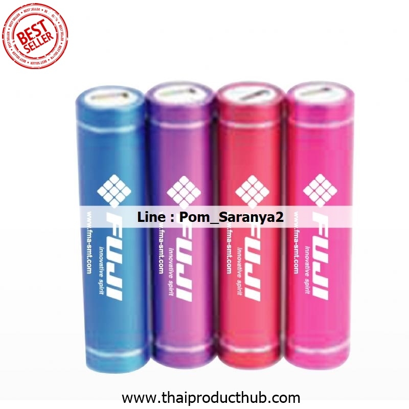 089L-09-CP-036_PowerBank,รับผลิตPowerBank.ขายPowerBank .ของพรีเมี่ยม, ของที่ระลึก