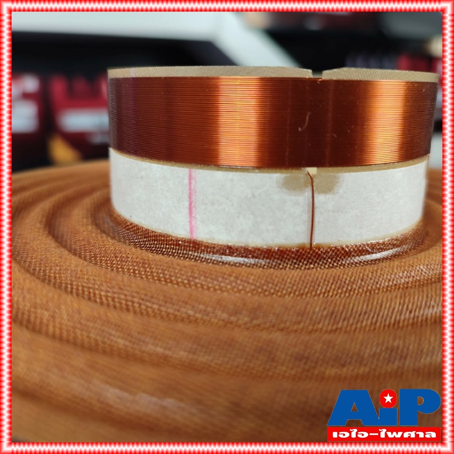 RECONE CELESTION FTR12-3070C ชุดกระดาษประกอบดอกลำโพง ครบชุด ขนาด12นิ้ว เอไอ-ไพศาล