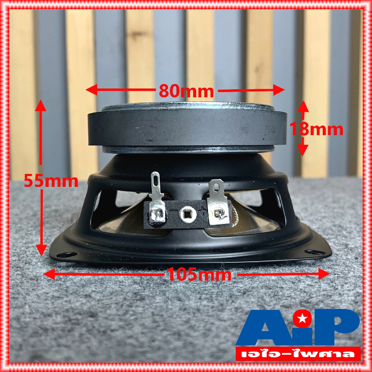 1ดอก ดอกลำโพง 4 นิ้ว BEST BW-44 / 4 นิ้ว ลำโพง 4นิ้ว สีน้ำเงิน ดอกลำโพง ดอกลำโพง4นิ้ว ดอกลำโพงBEST BW 44 BW44