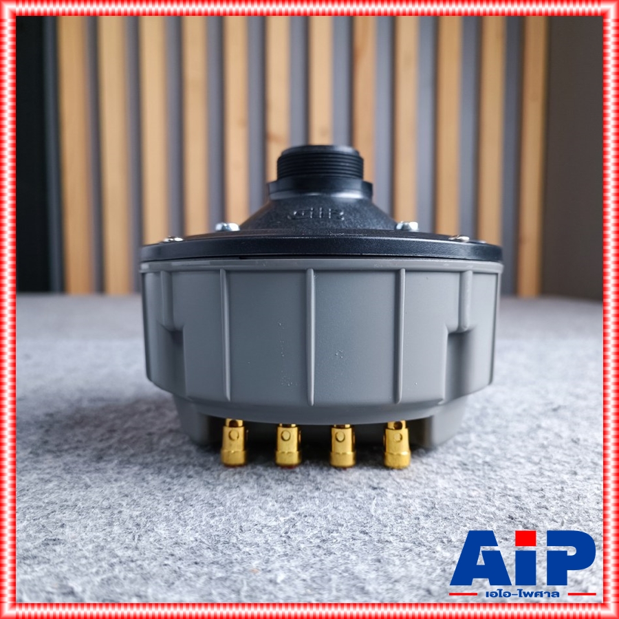 GIP GU-650L ยูนิตฮอร์น150วัตต์ มีไลน์ ( MAX250W ) GU 650L GU650L GU-650 L ยูนิต ก้นฮอร์น ยูนิตฮอร์นมีไลน์ ยูนิต150W +++