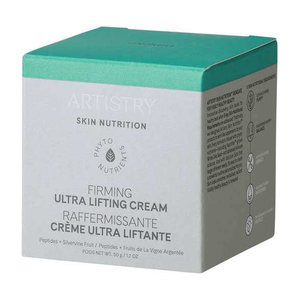 ARTISTRY SKIN NUTRITION Firming Ultra Lifting Cream