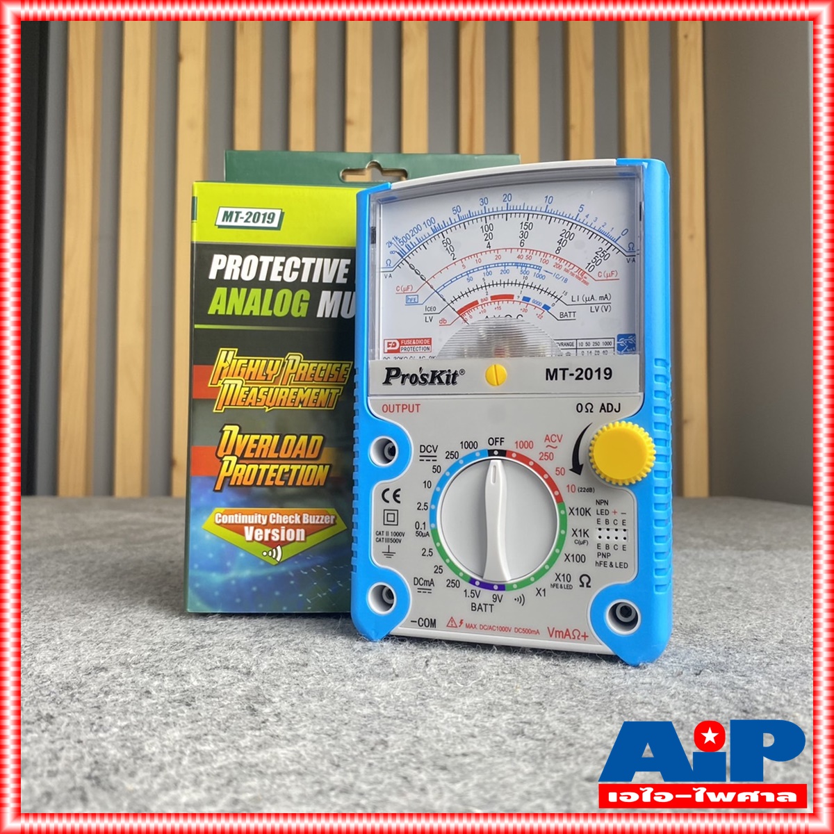 PROS KIT MT-2019 มิเตอร์ มิเตอร์วัดไฟ MT2019 MT 2019 มิเตอร์แบบเข็ม MULTIMETER PRO 'S KIT มัลติมิเตอร์ เอไอ-ไพศาล