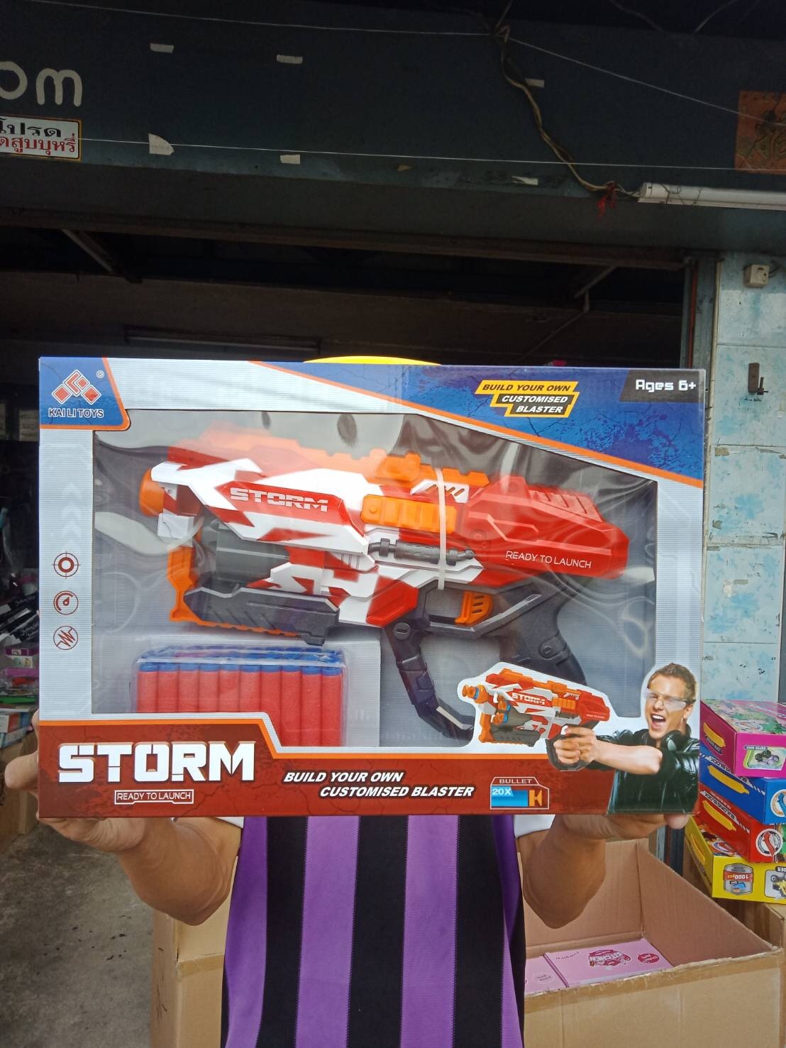 SB507 ของเล่นเด็กปืนเนิฟสั้นพร้อมกระสุนโฟม ปลีกชิ้นละ