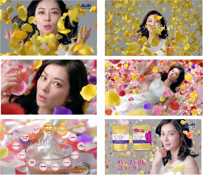 🏆🇯🇵ได้รับรางวัลชนะเลิศ 2014 Asahi Premier Rich Collagen คอลลาเจพรีเมี่ยมผสมรังนกของแท้จากญี่ปุ่นยิ่งทานยิ่งสวย