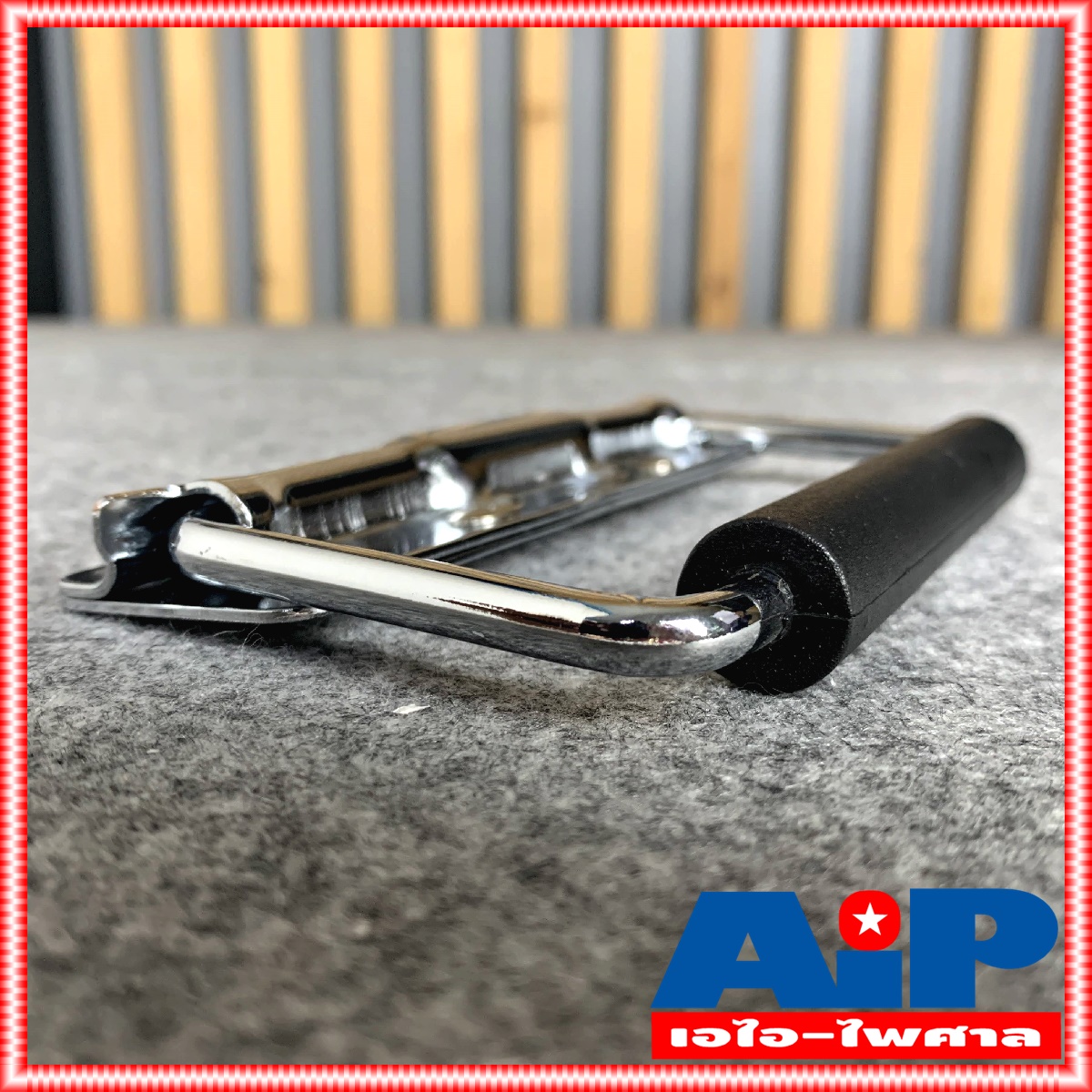 1อัน สีเงิน หูหิ้วสปริงเปลือย #10 ขนาด 12 cm x 8 cm ใช้กับ ตู้ลำโพง / ตู้RACK หูหิ้วเปลือย หูหิ้วสปริง หูหิ้วrack เอไอ-ไพศาล