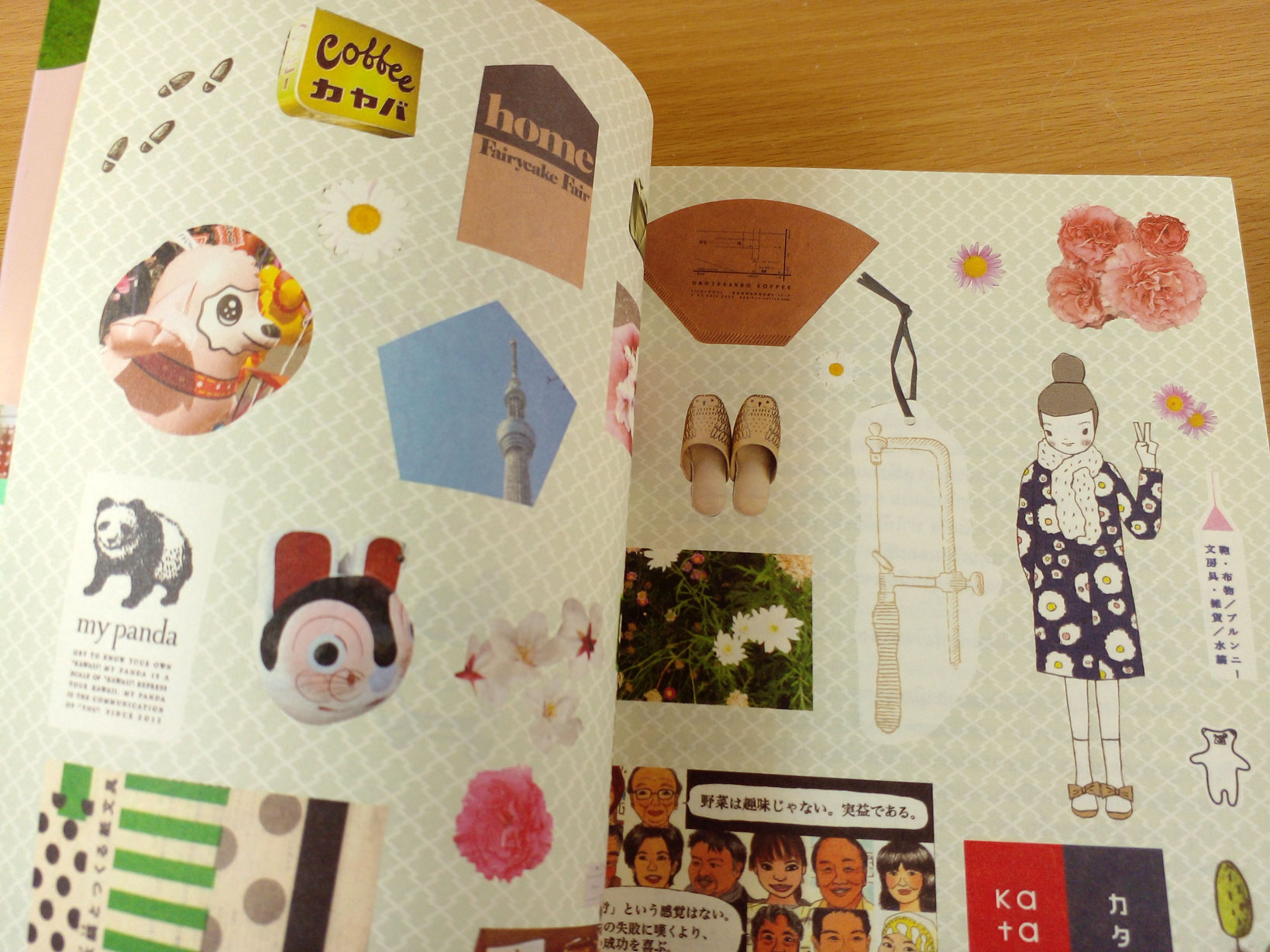 Tokyo Guggig Gang โตเกียวกุ๊กกิ๊กแก๊ง