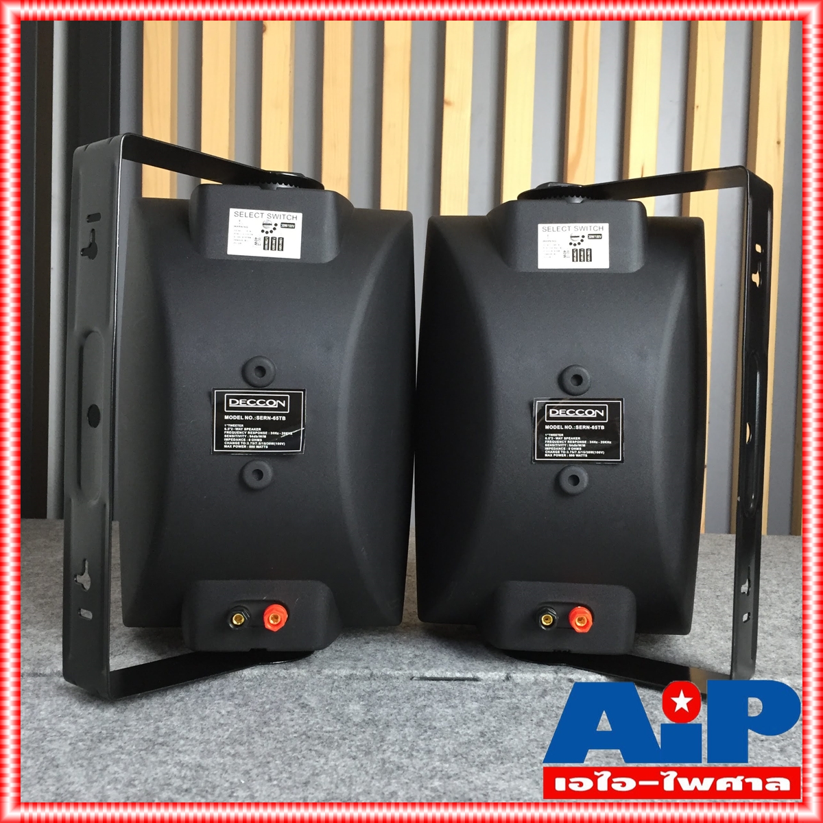 1 คู่ สีดำ DECCON sern-65TB มี LINE ตู้ลำโพง แขวน 6นิ้ว sern65 TB sern 65 ตู้ ลำโพง ติดผนัง เอไอ-ไพศาล
