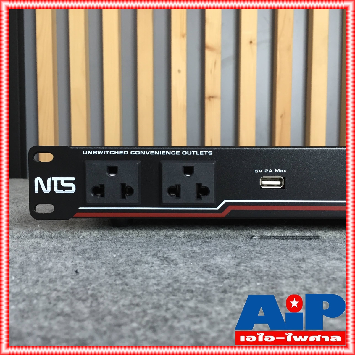 NTS PR820VU โชว์โวลท์+USB ปลั๊กไฟใส่RACK ปลั๊กไฟ PR 820 VU ปลั๊กต่อเครื่องเสียง PR-820 VU ปลั๊กไฟNTS เอไอ-ไพศาล