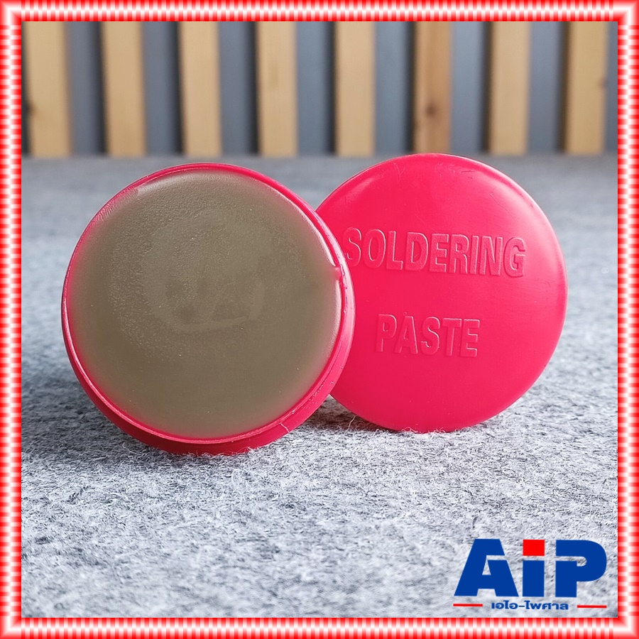 ตะกั่วบัดกรี ( 1.2 mm.) 2เมตร + น้ำยาประสาน (ยางสน) เซ็ตพร้อมใช้งาน ( ตะกั่วขด 2เมตร ULTRACORE 60/40 ขนาด 1.2 มม ยาว 2 เมตร ตะกั่วบัดกรี + ฟักไซด์ ) เอไอ-ไพศาล