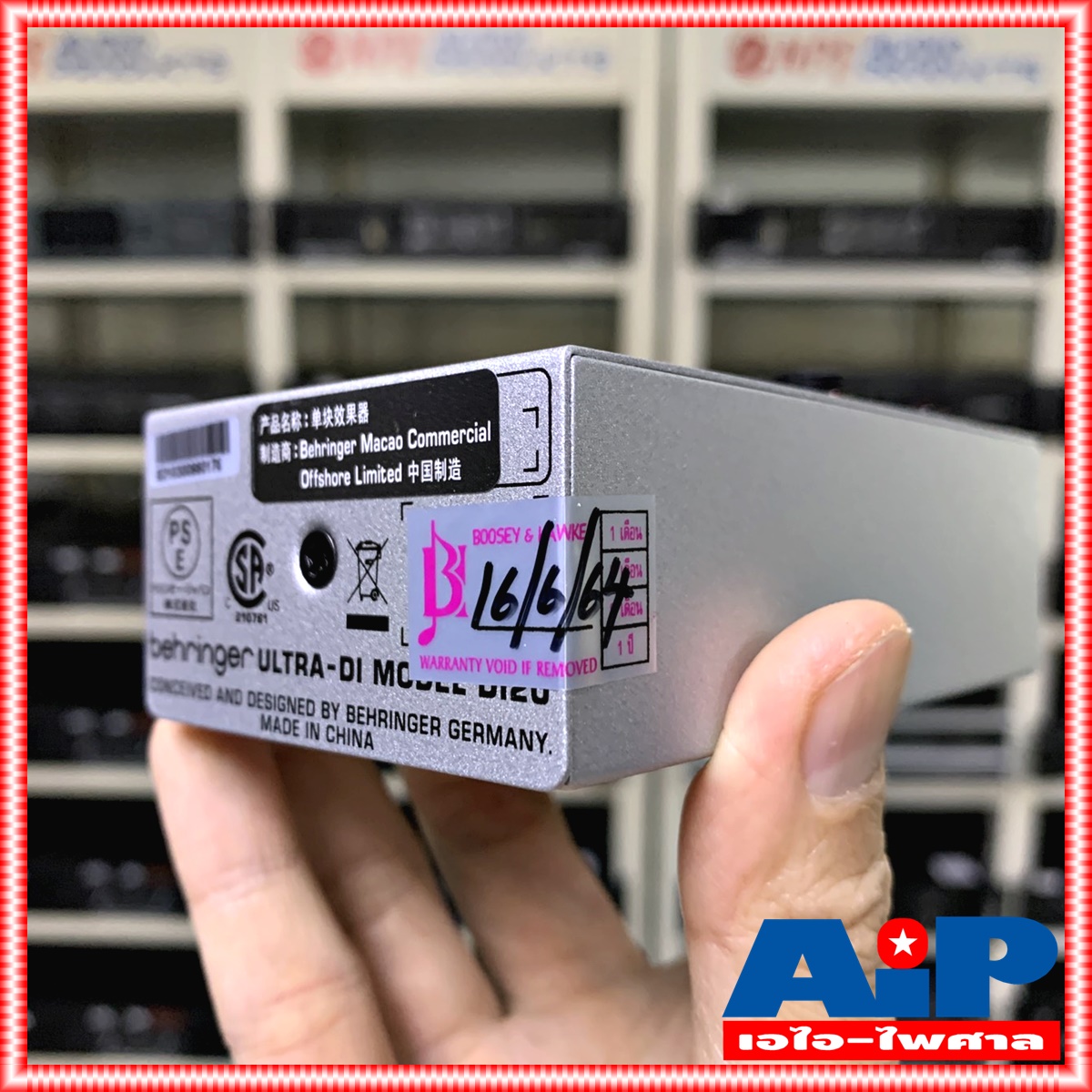 BEHRINGER DI20 ULTRA DI BOX DI 20 Professional Active 2 Channel DI-Box Splitter DI-20 เอไอ-ไพศาล +++