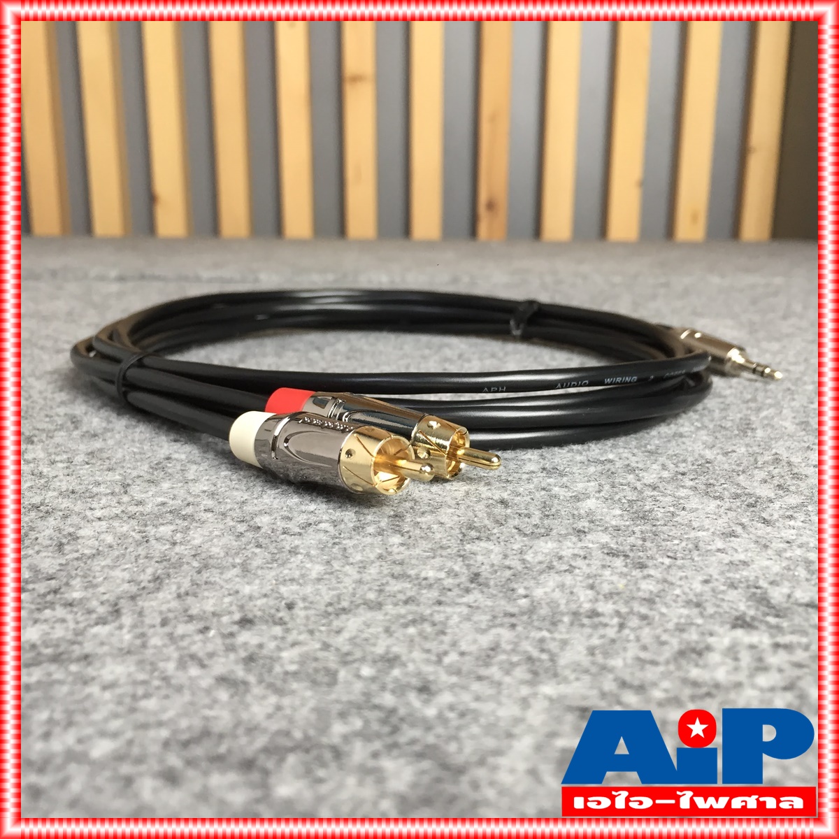 3เมตร AMPHENOL สายTR-ST-RCAx2 3M CA52-4549-WB-3 สายสัญญาณTR-STออกRCAx2 ยาว3เมตร สายแอมฟีนอล CA52-4549-WB-3 เอไอ-ไพศาล