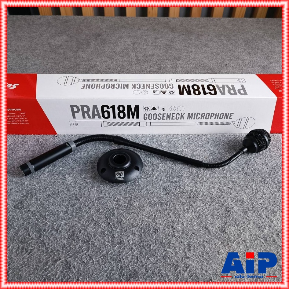 SUPERLUX PRA-618M ก้านไมค์ dynamic ไมโครโฟนไมโครโฟนประชุม PRA 618M PRA618M เอไอ-ไพศาล