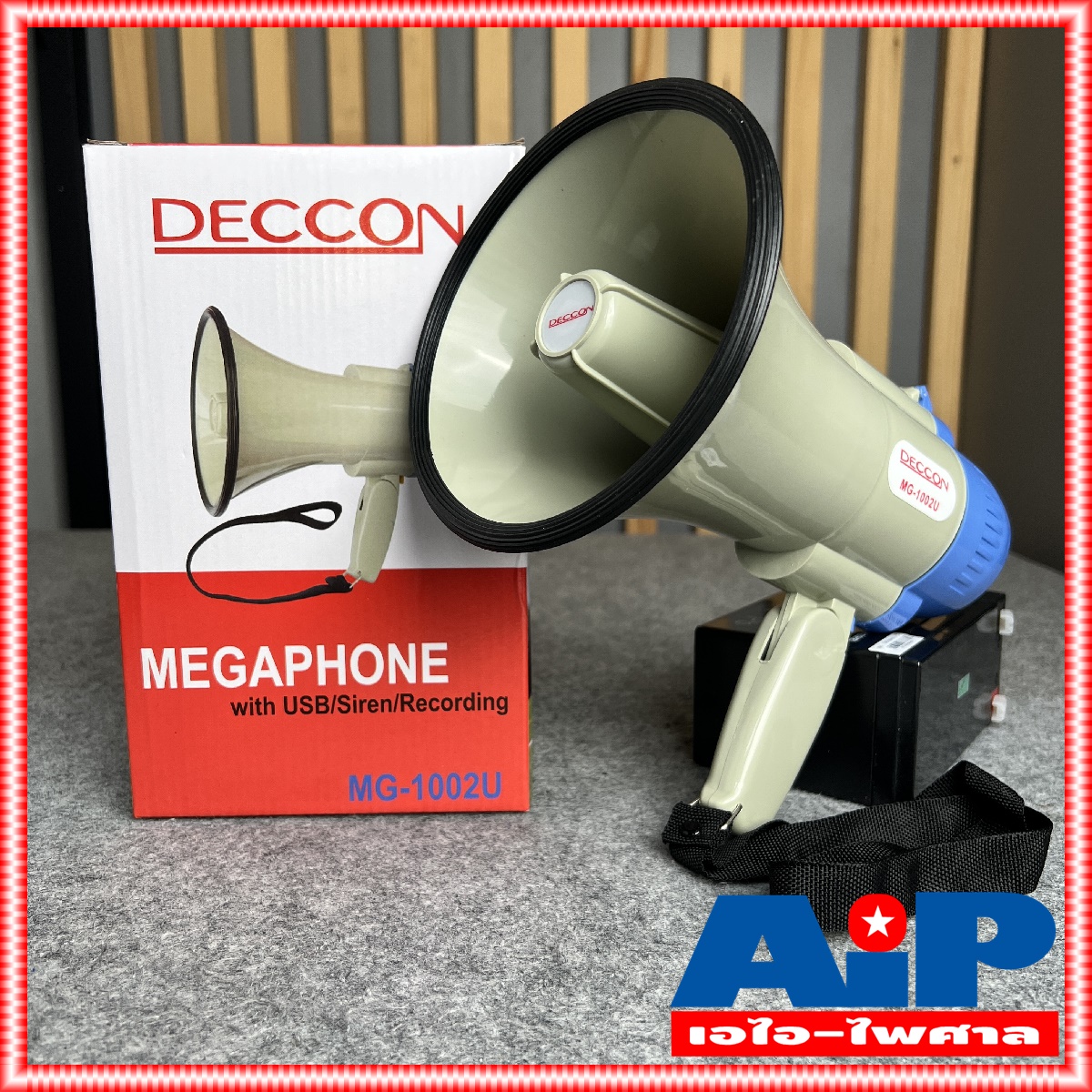 DECCON MG1002U โทรโข่ง อัดเสียง ชาร์จแบตได้ USB โทรโข่ง แม็กกาโฟน โทรโข่งอัดเสียงได้ MG 1002 U ขนาด 25 วัตต์ 6 นิ้ว เอไอ-ไพศาล