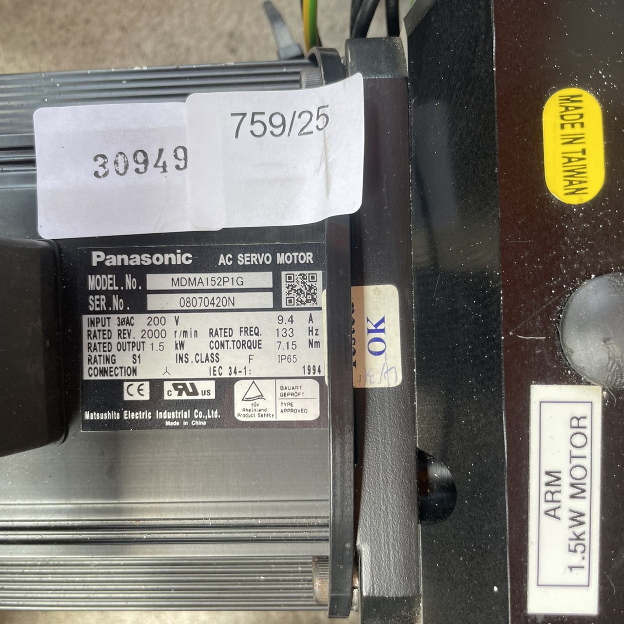 SERVO MOTOR "PANASONIC" MDMA152P1G