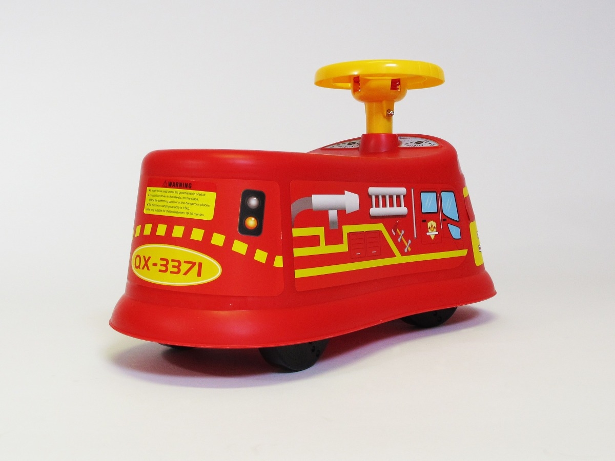 7070-QX-3371 ของเล่นรถไถขาสิงโต คันละ