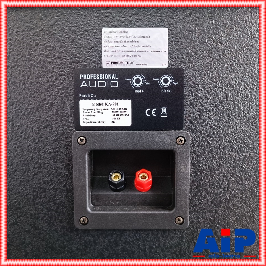 1คู่ PROEUROTECH KA-901 ตู้คาราโอเกะ 10นิ้ว ขนาดลำโพง 10 นิ้ว 800วัตต์ KA 901 KA901 PRO EUROTECH โปรยูโรเทค เอไอ-ไพศาล