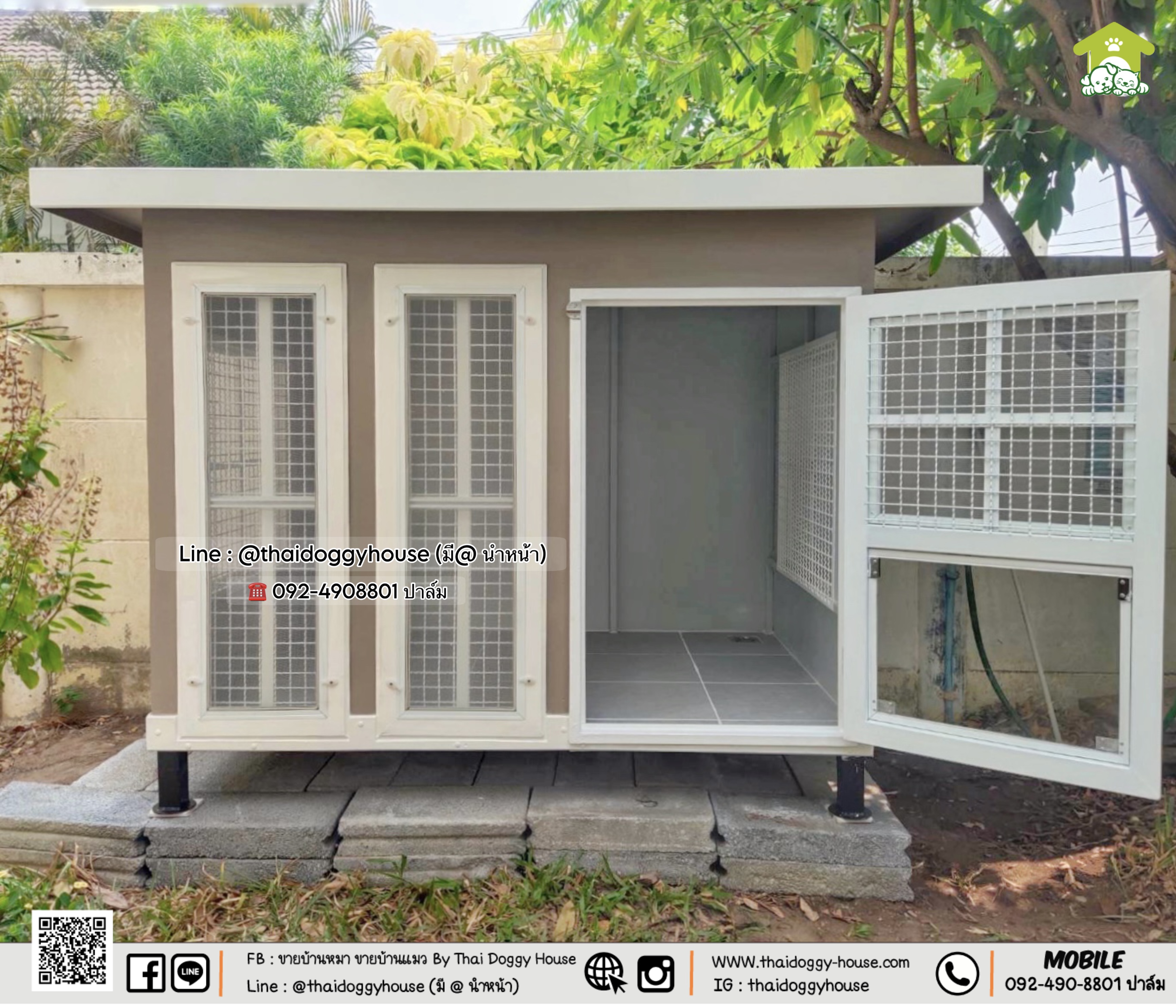 บ้านหมา บ้านแมว " 𝐁𝐎𝐗 𝐒𝐓𝐘𝐋𝐄 𝐁𝐘 𝐓𝐇𝐀𝐈 𝐃𝐎𝐆𝐆𝐘 𝐇𝐎𝐔𝐒𝐄 "