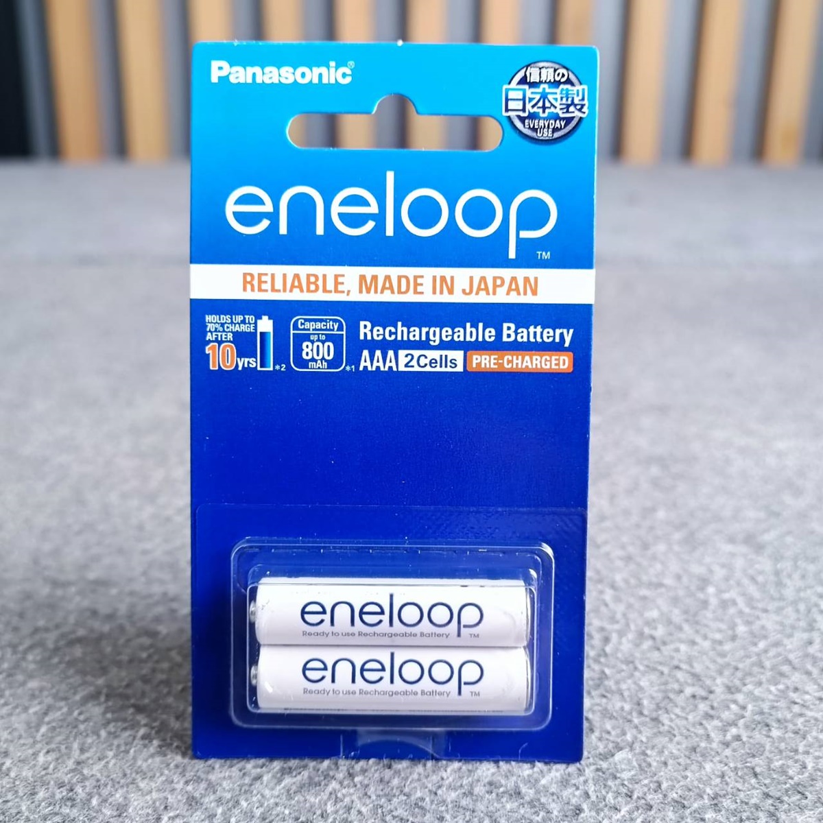 แพ็ค2ก้อน สีขาว ถ่านชาร์จAAA PANASONIC BK-4MCCE/2NT ENELOOP 800mA ของแท้ มีประกัน พานาโซนิค ถ่าน ชาร์จ 3A เอไอ-ไพศาล