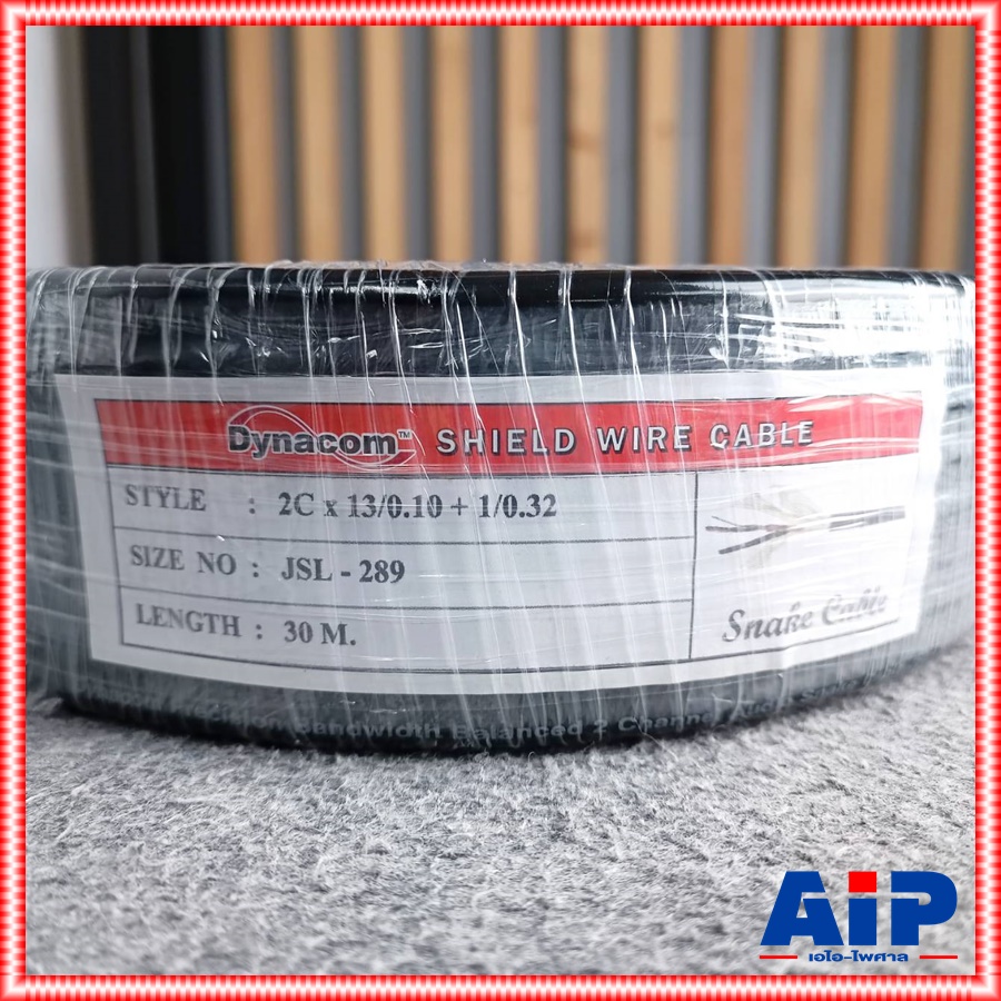 ขด30เมตร สายมัลติคอร์ 2คอร์ JSL-289 สีดำ สายคอร์ สายสัญญาณเสียง JSL289 JSL 289 2 Core เอไอ-ไพศาล