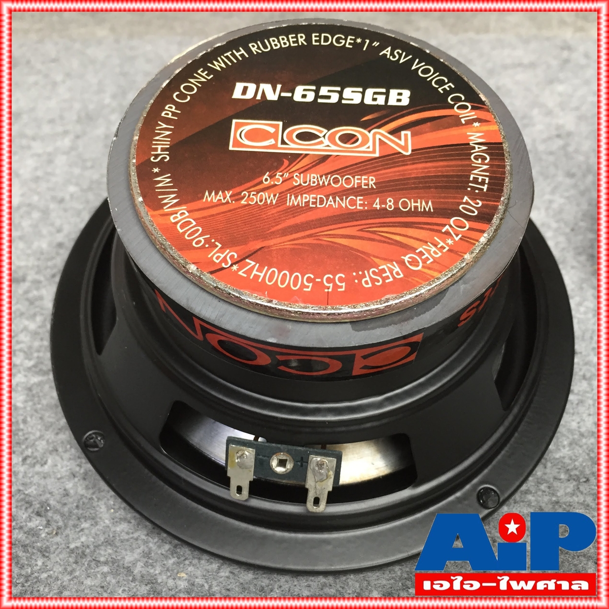 1 ดอก DECCON DN-65GB ลำโพง6.5นิ้ว สีเทา ดอกลำโพงซับวูฟเฟอร์ กำลังขับ 250 วัตต์ ความต้านทาน4-8 โอห์ม DN 65GB DN65GB เอไอ-ไพศาล