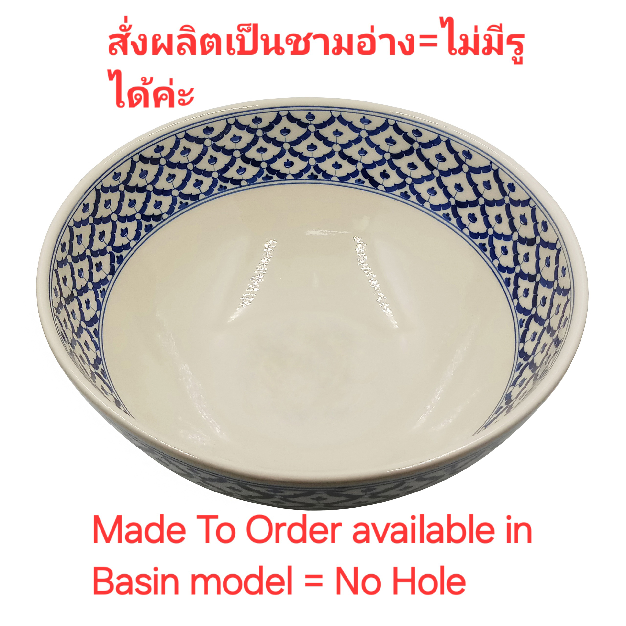Ceramikplus No. CSP-002RSF2 อ่างล้างหน้าเซรามิคแบบลอย อ่างล้างมือเซรามิกแบบวางบนเคาน์เตอร์ อ่างเขียนลาย อ่างสปา (Handpainted Ceramic Washbasin Sink)