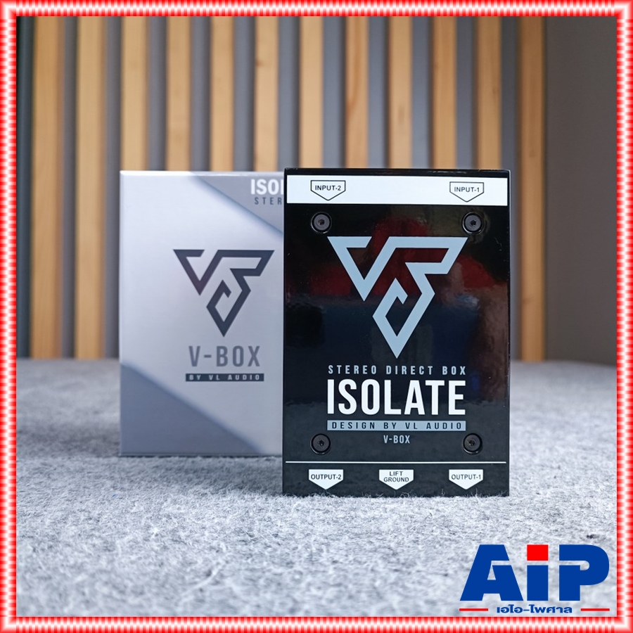 V BOX Stereo Isolate MKII V-BOX ไอโซเลทบ๊อกซ์ ป้องกันไฟย้อน รุ่นใหม่ Vฺฺฺbox เครื่องกันไฟย้อน สเตอริโอ เอไอ-ไพศาล